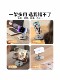 모든 금속 360도 회전 휴대 전화 스탠드 데스크탑 고급 기계 평면 유니버설 폴딩 감압 스탠드 라이브 브로드 캐스트 모든 금속 360도 회전 휴대 전화 스탠드 데스크탑 고급 기계 평면 유니버설 폴딩 감압 스탠드 라이브 브로드 캐스트