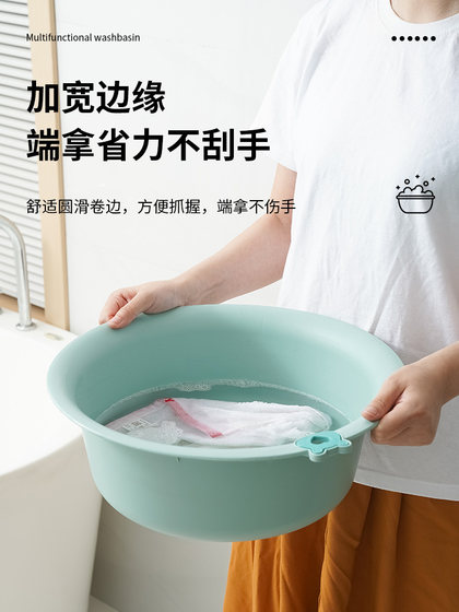 세탁소, 가정용 욕실, 학생 기숙사 주방 유역, 세탁 분지, 작은 플라스틱 분지 두껍고 내구성 세탁소, 가정용 욕실, 학생 기숙사 주방 유역, 세탁 분지, 작은 플라스틱 분지 두껍고 내구성
