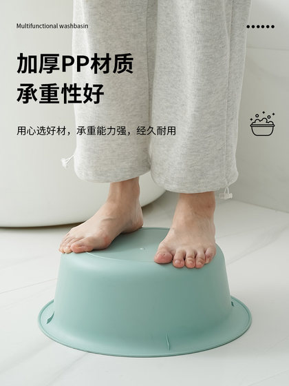 세탁소, 가정용 욕실, 학생 기숙사 주방 유역, 세탁 분지, 작은 플라스틱 분지 두껍고 내구성 세탁소, 가정용 욕실, 학생 기숙사 주방 유역, 세탁 분지, 작은 플라스틱 분지 두껍고 내구성