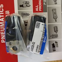 The pressure-reducing valve ARX20-02BG ARX20-01 ARX20-01BG original