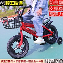 Children children kids bicycle 6-9-2-3-8-10 age 4 boys bike bicycle girl baby stroller 5