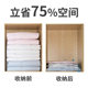 Vacuum compression bag special large suitcase loaded bedding quilts child clothing storage bags travel dormitory Vacuum compression bag special large suitcase loaded bedding quilts child clothing storage bags travel dormitory