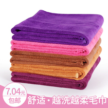 Buy two to send a beauty salon towel wrap headscarf foot bath sauna perspiration towel super super absorbent thickened wipe car towel