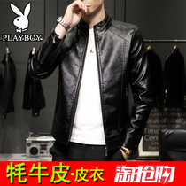 Real leather clothing male Henning trends handsome Han version Hull Head Layer Cow Leather Coat 2022 New Sheep Leather Jacket