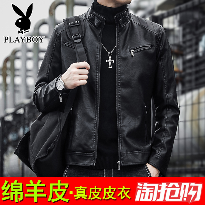 Leather jacket man real leather jacket locomotive 2021 new spring autumn sheep leather calf leather Haining Han version handsome and trendy jacket