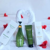 The Phantom Leja Pure Vegetal Soap Corner Wash Shampoo of Dandruff Shampoo No Silicone Oil Wash Jacket Box