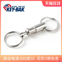 USA KEY-BAK KEY-BAK Double Ring Keyring Female Keyring Mini Quick Fetch Keychain