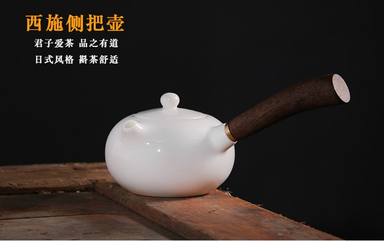 Dehua ceramic teapot white porcelain beauty pot of kung fu tea set small household manual suet jade teapot with filter single pot