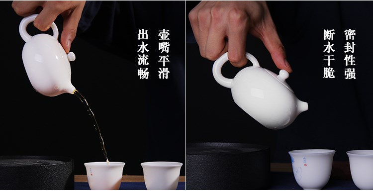 Dehua ceramic teapot white porcelain beauty pot of kung fu tea set small household manual suet jade teapot with filter single pot