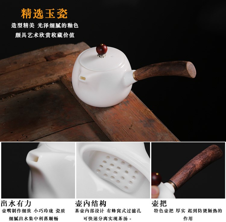 Dehua ceramic teapot white porcelain beauty pot of kung fu tea set small household manual suet jade teapot with filter single pot