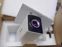 Hikvision 2 million zoom Economy Network Bolt DS-2CD2825F spot