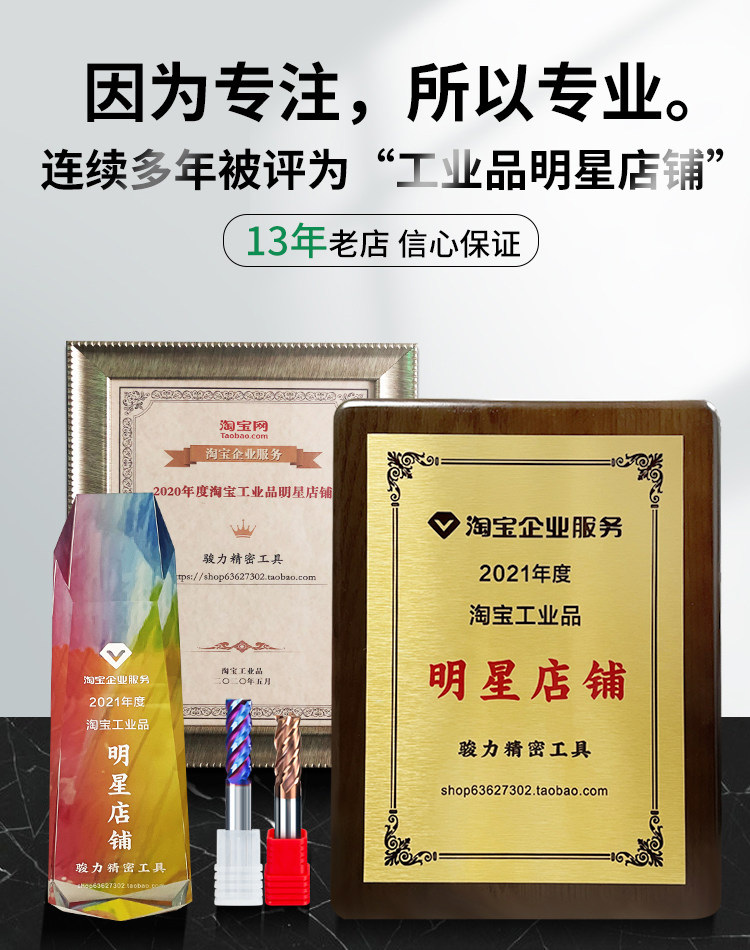 Присоска 60度钨钢球刀涂层2刃球型刀进口加工中心硬质合金数控65度r立铣刀