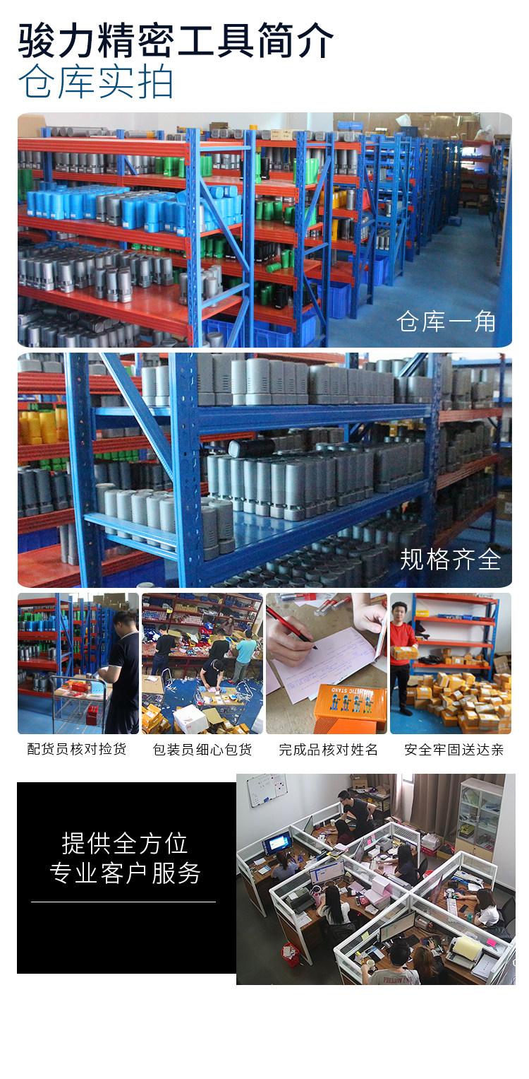 Присоска 60度钨钢球刀涂层2刃球型刀进口加工中心硬质合金数控65度r立铣刀