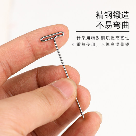 멀티 스펙 T- 네 에드 조합 스테인리스 스틸 바늘 금속 바늘 바늘 포지셔닝 바늘 헤어 확장 일반적으로 고정 바늘을 사용합니다. 멀티 스펙 T- 네 에드 조합 스테인리스 스틸 바늘 금속 바늘 바늘 포지셔닝 바늘 헤어 확장 일반적으로 고정 바늘을 사용합니다.