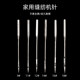 가정용 재봉틀 바늘 나비 브랜드 반 점프 실 오래된 발 페달 머신 바늘 No. 9 11 12 14 16 18 가정용 재봉틀 바늘 나비 브랜드 반 점프 실 오래된 발 페달 머신 바늘 No. 9 11 12 14 16 18