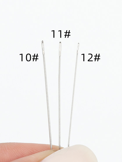 조랑말 대륙 매우 얇은 구슬 바늘 손 손잡이 바늘 바늘 Xiaomi 구슬 바늘 날씬한 바늘 구슬 특수 수제 바늘 자수 바늘 조랑말 대륙 매우 얇은 구슬 바늘 손 손잡이 바늘 바늘 Xiaomi 구슬 바늘 날씬한 바늘 구슬 특수 수제 바늘 자수 바늘