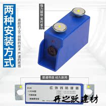 E3JK-LX5M36V of crane anti-collision device limiter
