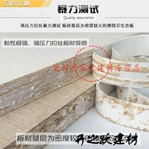 Edge Sealing Hot Melt Adhesive particles transparent medium and high temperature edging ecological sheet semi-automatic edge banding machine edge banding machine edge sealing glue Woodworking