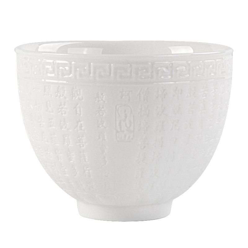 Ringo Lin master masters hand dehua white porcelain heart sutra CPU master single CPU zen ceramic cups sample tea cup