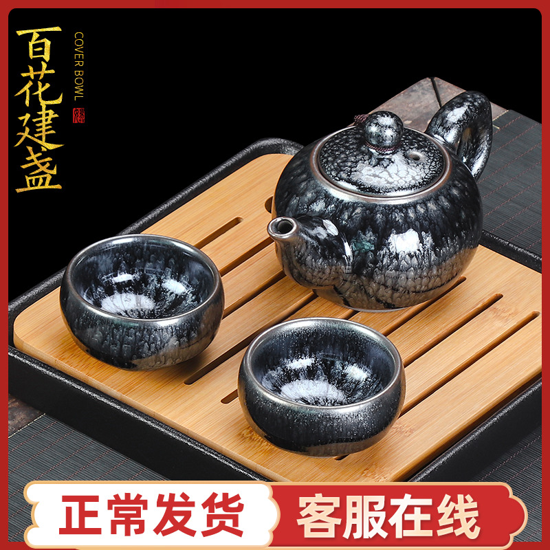 Artisan fairy flowers built lamp that a pot of two cups of pure manual tire ceramics up iron home portable travel tea set