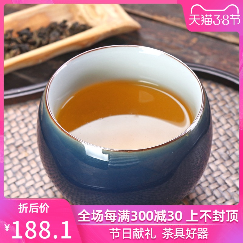 Lin Zongfu master pure manual ji blue master cup of household ceramics kung fu tea set sample tea cup single cup collection certificate