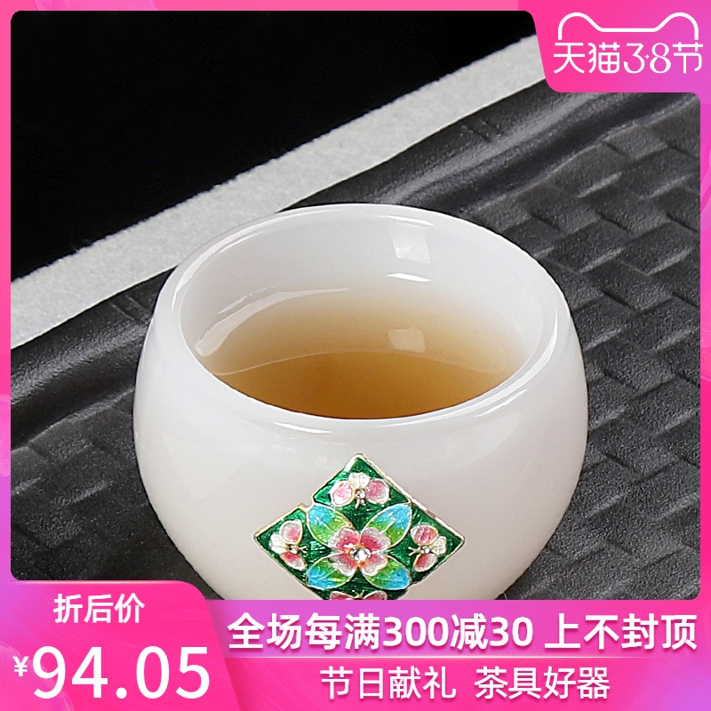 Dehua white porcelain cup jade porcelain sample tea cup tea set personal cup master glass ceramic cups, small single CPU kung fu tea cups