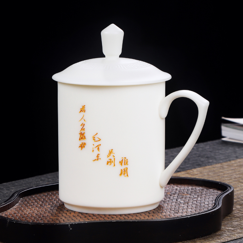 Artisan fairy private custom dehua white porcelain cup office cup with cover high - grade suet jade tea cup personal cup