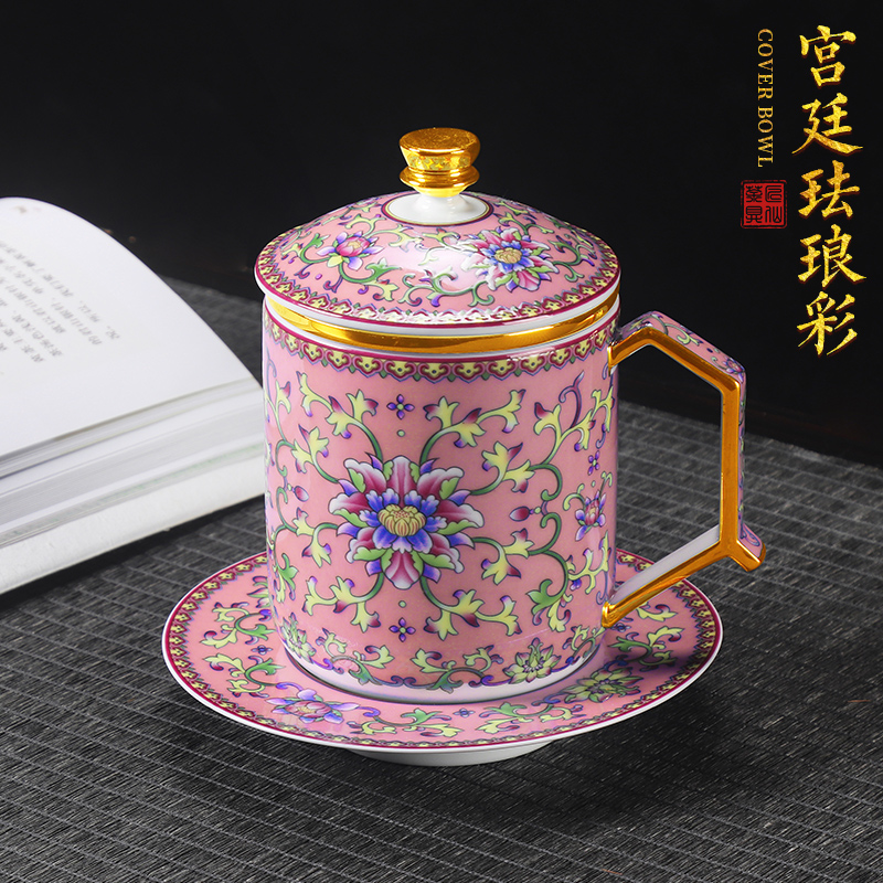 See Colour enamel artisan fairy office glass ceramic cup creative household pure manual filtering with tray tea cup