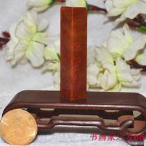 Shoushan stone square hard pen calligraphy seal bag engraving seal stone collection seal seal engraving famous chapter Stone