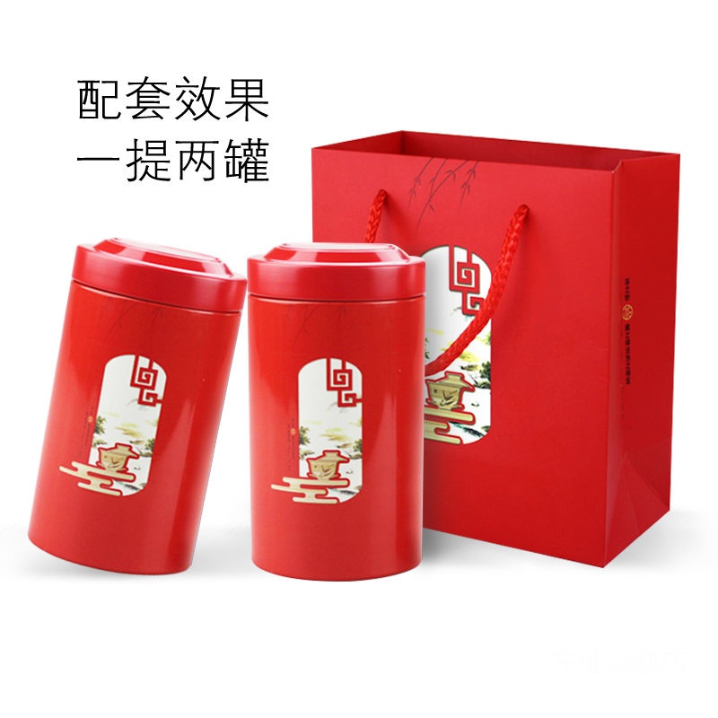 Tea pot seal round iron boxes half jins of tinplate as cans packaging metal circular Tea box aneroid customization