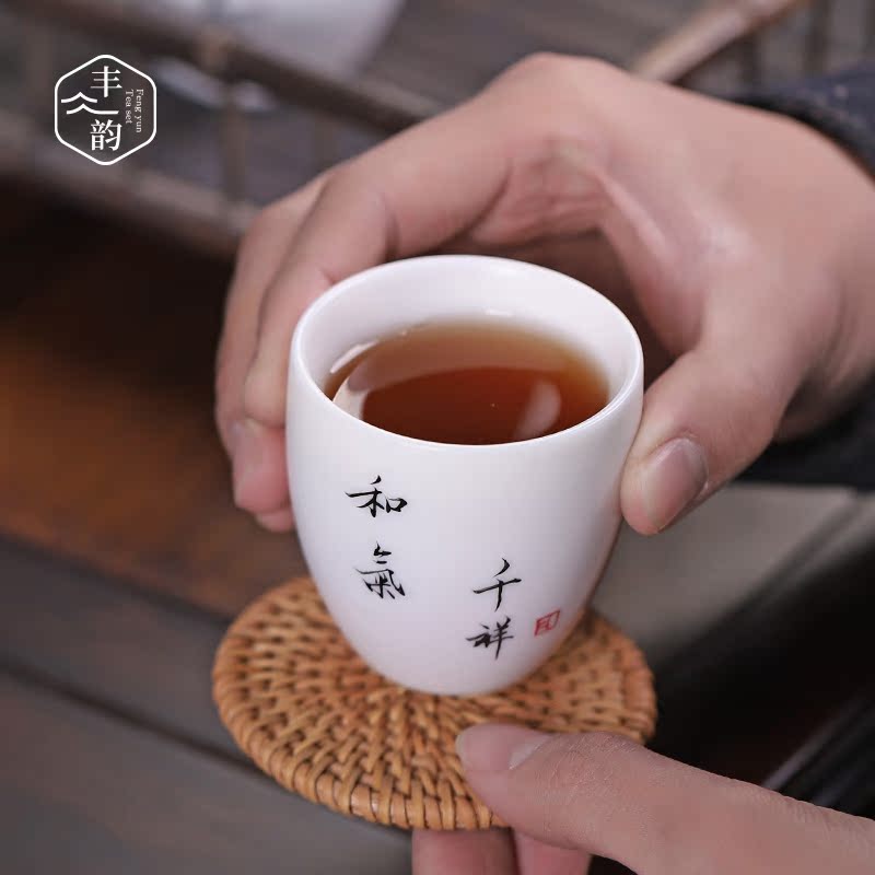 Dehua white porcelain ceramic hand - made master cup single cup sample tea cup private custom kung fu tea cup, a single tea sets