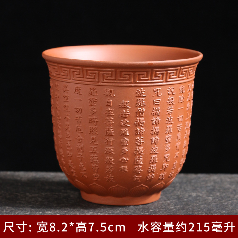 Violet arenaceous master single ceramic cups kung fu tea set household use sample tea cup cup with personal cup