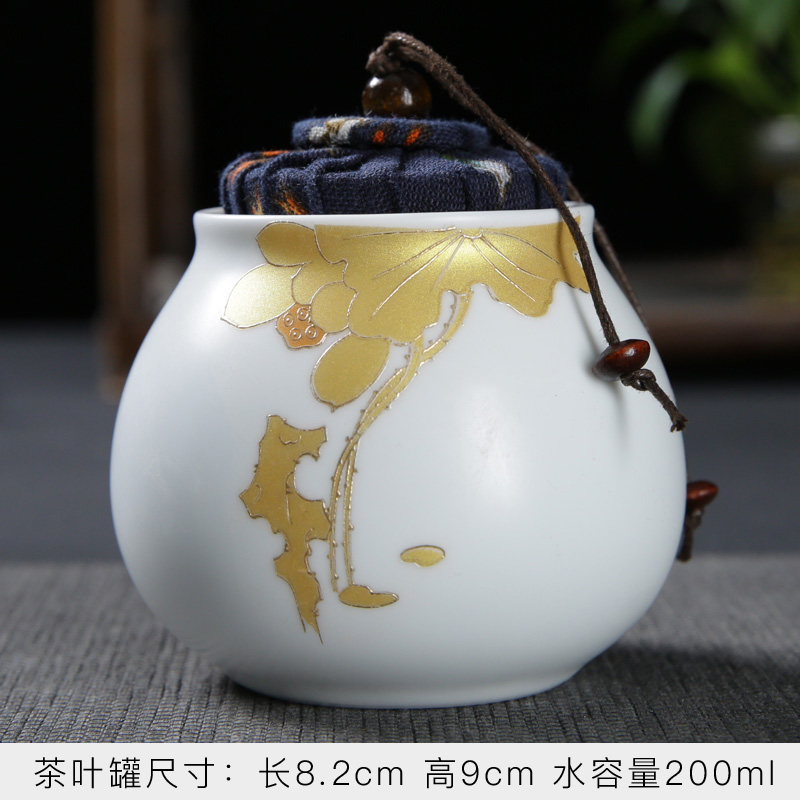 Celadon caddy fixings small ceramic pot receives tea boxes, tea boxes home tea pu 'er tea pot