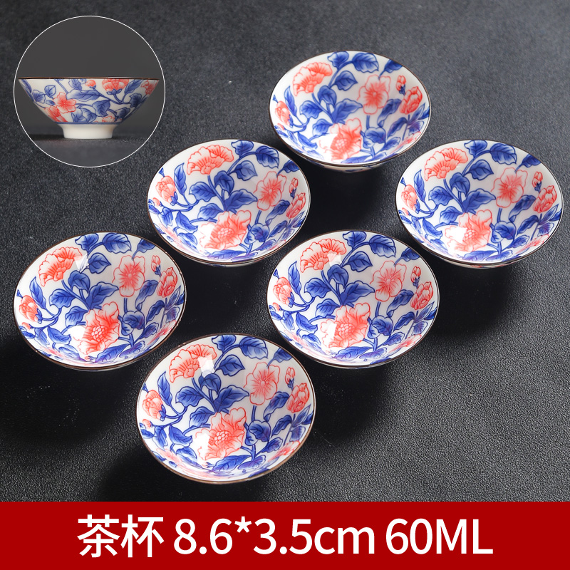 Celadon kung fu tea cup single glass ceramic cups and the owner of the blue and white porcelain cup only a single small sample tea cup