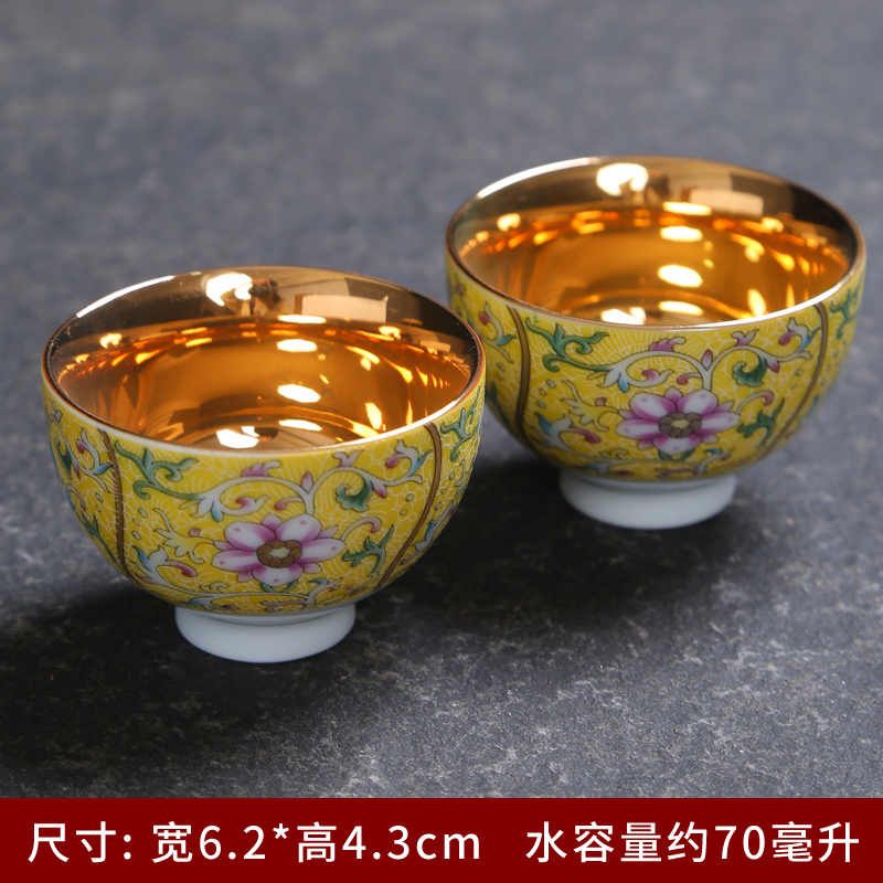 Jingdezhen pastel grilled ceramic individual cup single cup six set household contracted creative hat to suit the cups