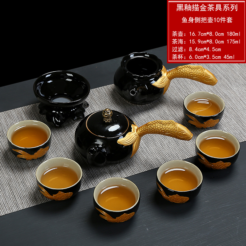 The see colour of household black glaze kung fu tea set ceramic dry tea cups dish suits for Japanese contracted small tea sets tea sea