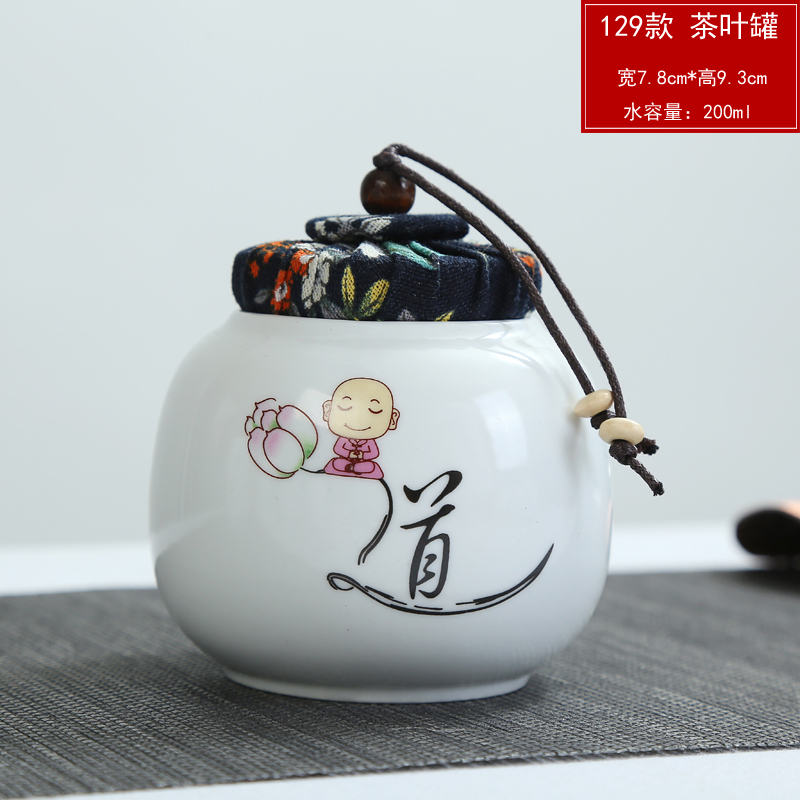 Coarse pottery ceramic POTS trumpet pu - erh tea with tea caddy fixings box of portable mini storage seal pot home to travel