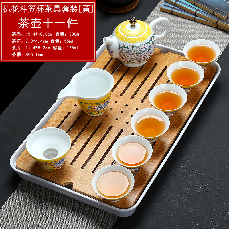 Full color blue and white porcelain and household porcelain kung fu tea tea tray was suit portable travel teapot tea, the tea is taking