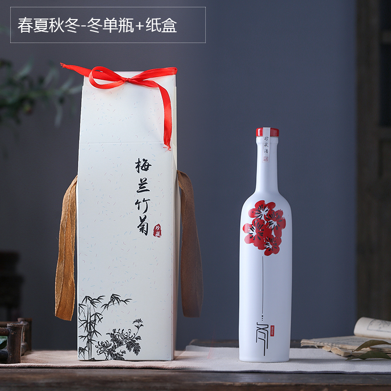 An empty bottle 1 catty ceramics with box gift box wine gift box of high - grade wine box, carton portable paper wine box