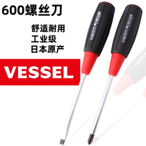 Japan Weiwei VESSEL screw screwdriver cross 600 series with strong magnetic industrial grade screwdriver imported