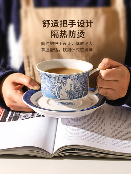 Sheli Chinese Blue and White Ceramic Coffee Cup Cup 및 접시 세트 Housewarming Gift Box 고급 실용 기념품 Sheli Chinese Blue and White Ceramic Coffee Cup Cup 및 접시 세트 Housewarming Gift Box 고급 실용 기념품