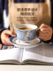 Sheli Chinese Blue and White Ceramic Coffee Cup Cup 및 접시 세트 Housewarming Gift Box 고급 실용 기념품 Sheli Chinese Blue and White Ceramic Coffee Cup Cup 및 접시 세트 Housewarming Gift Box 고급 실용 기념품