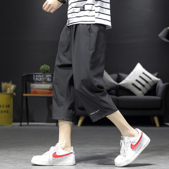 Clear warehouse leaks icing, seven -point shorts, men's summer thin, loose casual straight sporty fast dry tide brand pants
Clear warehouse leaks icing, seven -point shorts, men's summer thin, loose casual straight sporty fast dry tide brand pants
