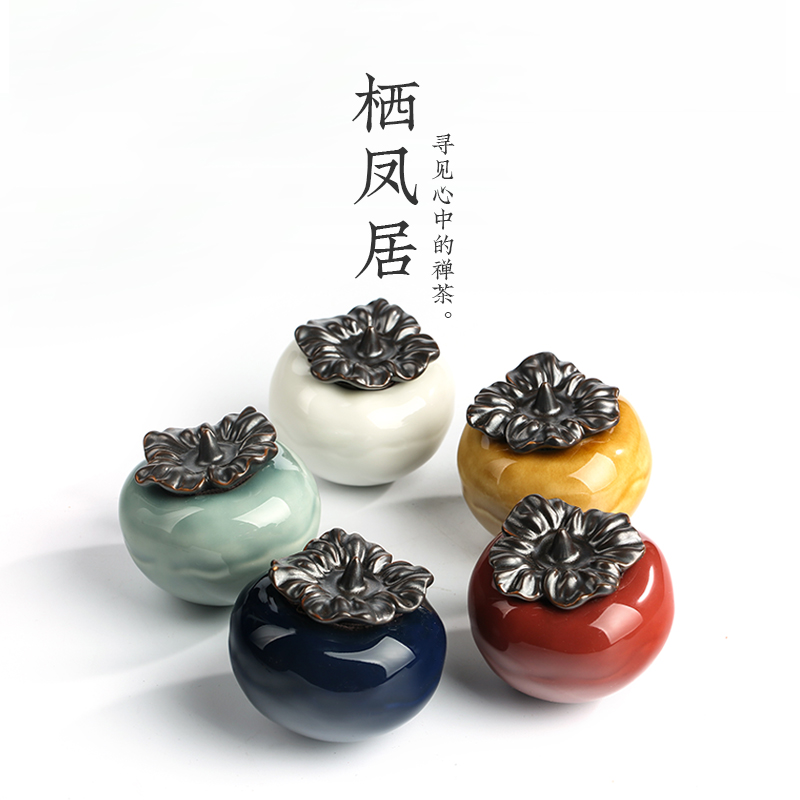 A Live chicken in persimmon persimmon ruyi caddy fixings travel portable mini ceramic tea box storehouse pu 'er tea pot seal as cans