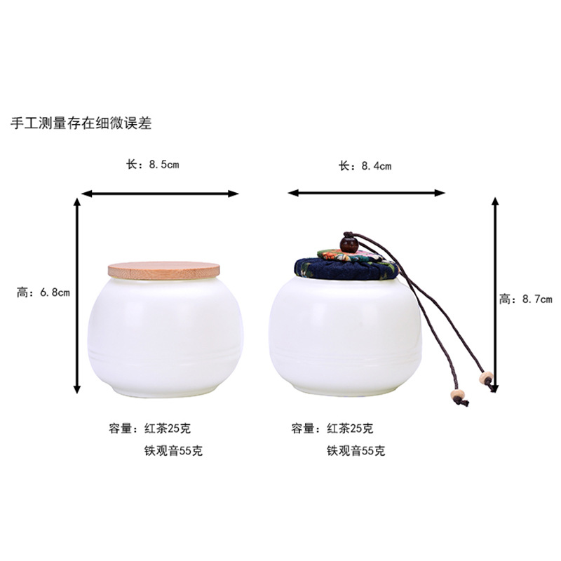 Tang Yan fang sealed small caddy fixings ceramic tea box household travel portable storage tank pu 'er tea storehouse can save POTS