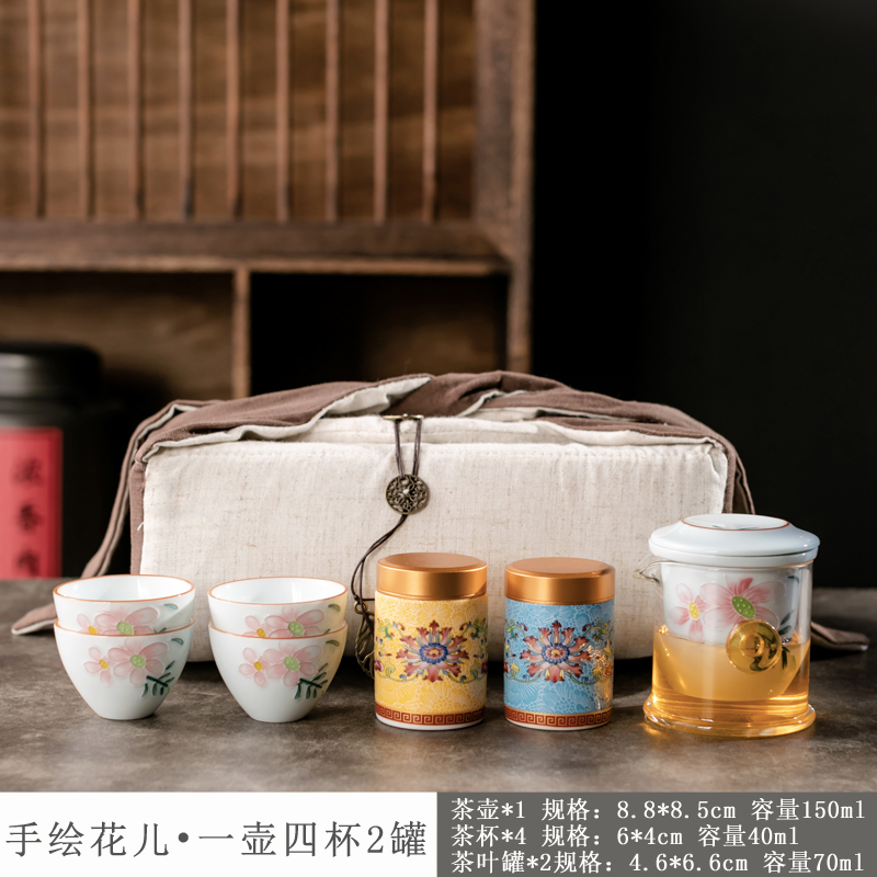 Ya xin suet jade white porcelain crack cup a pot of 2 cup filter tank teapot portable travel tea set