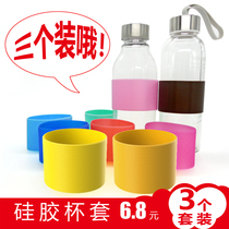 Straight thickened glass cup Non-slip cover Anti-hot insulation cup cover Thermos cup Teacup protective cover Silicone cup cover