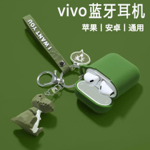 Bluetooth headset for vivo wireless binaural x27x23x20x21x9x7x6x50x30 universal iQoo in-ear s7 male z1 macaron girl Korean