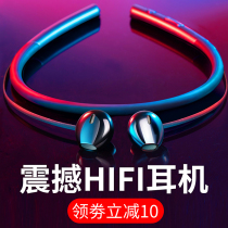 Wireless Bluetooth headset sports running men and women hifi heavy bass magnetic neck neck hanging earplugs in the ear binaural answer phone noise reduction waterproof suitable for Apple Huawei Xiaomi mobile phone Universal