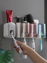 automatic toothpaste extruding device artifact wall mounted